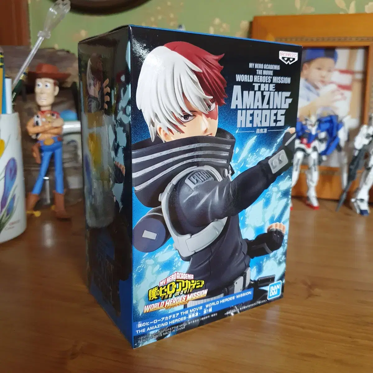 Hiroaka The Movie World Todoroki Shoto