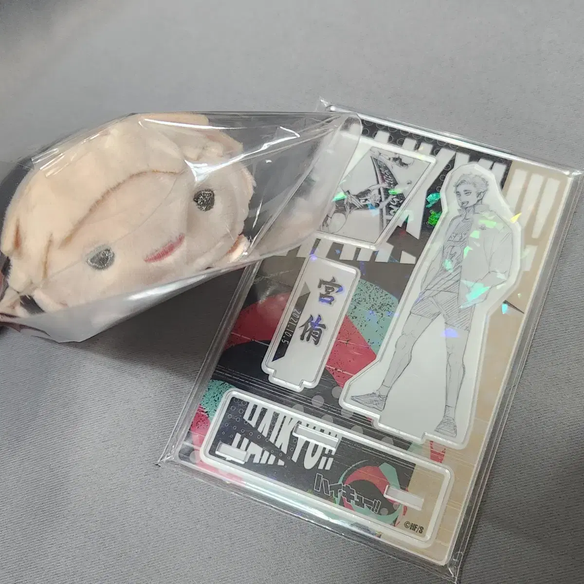 Haikyuu bulk Atsumu Tsumu Diorama Unsealed