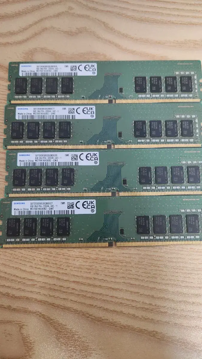 부산 삼성 메모리 DDR4 PC4-3200 8G 개당 13000원 팔아요