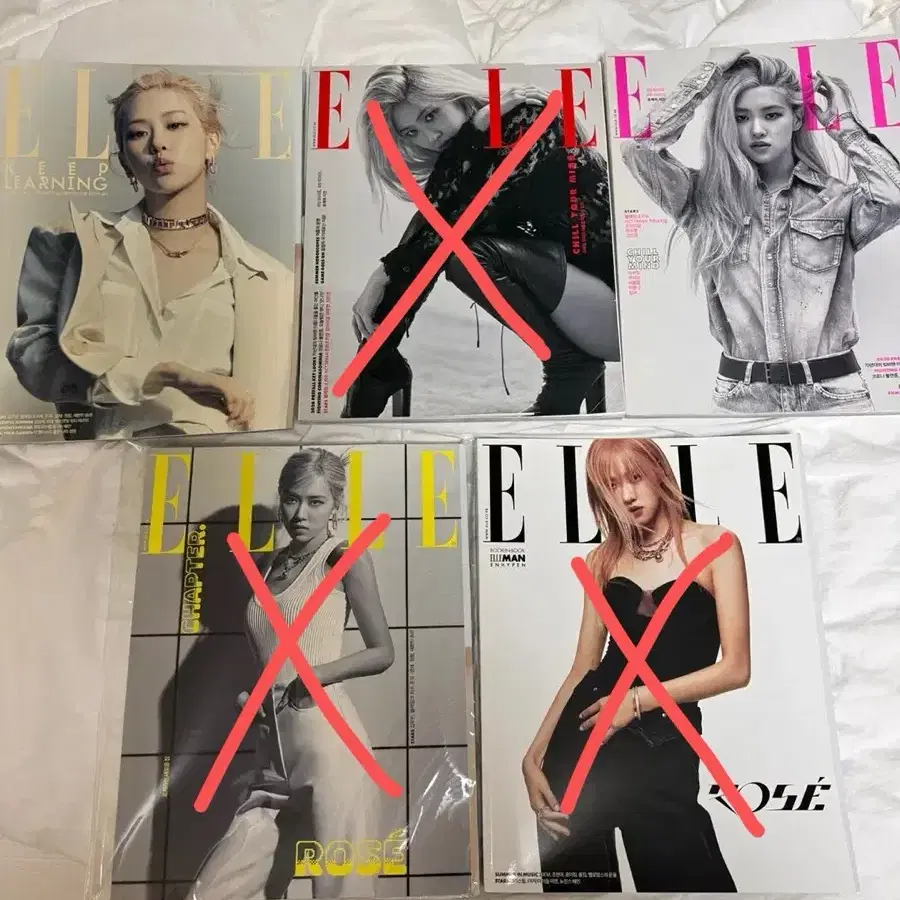 블랙핑크 로제 잡지 팝니다. (ELLE, W, 하퍼스 바자, GQ)