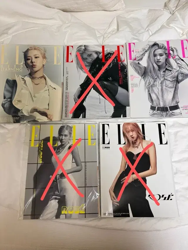 블랙핑크 로제 잡지 팝니다. (ELLE, W, 하퍼스 바자, GQ)