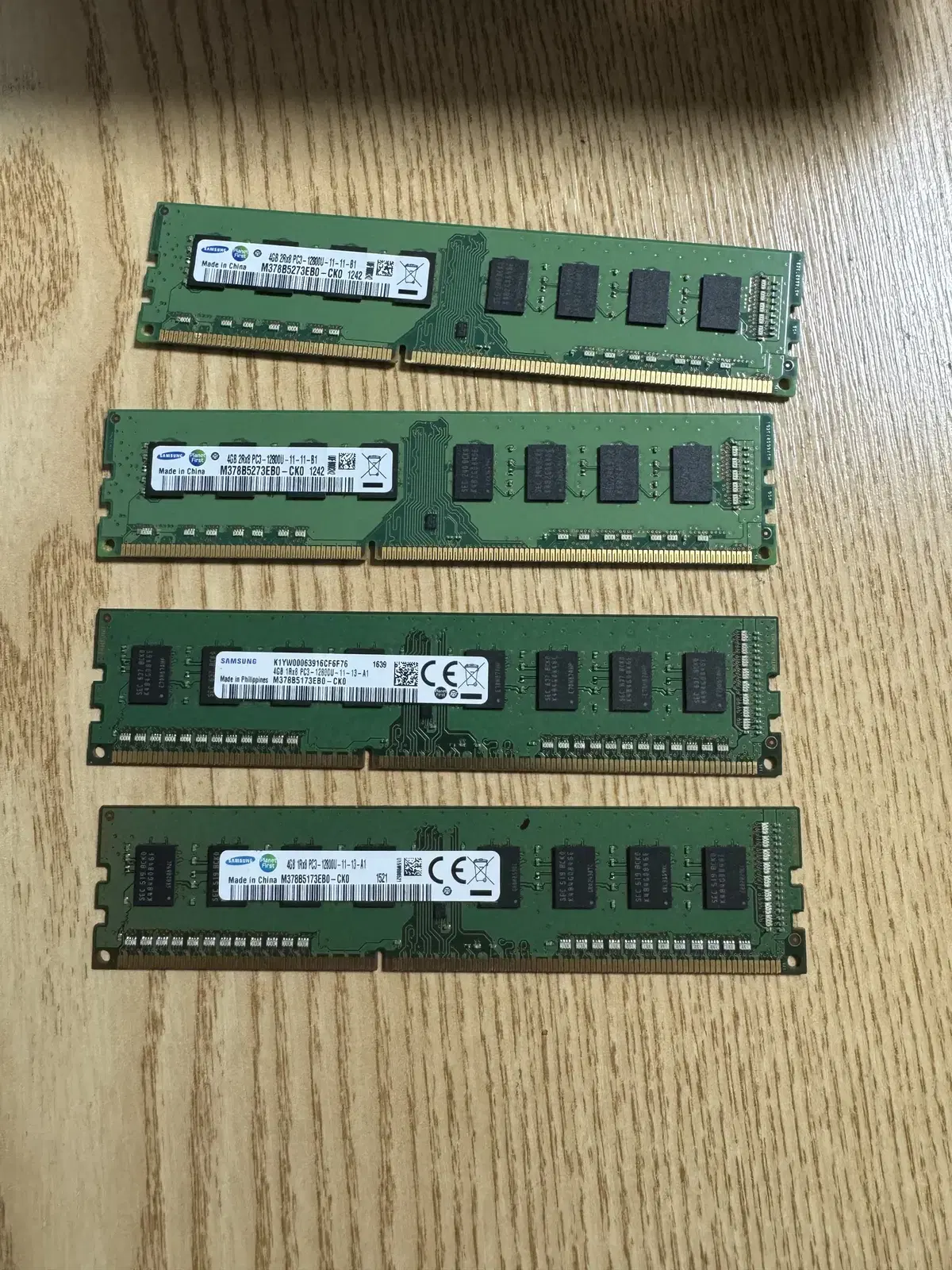 삼성 램 16g ddr3