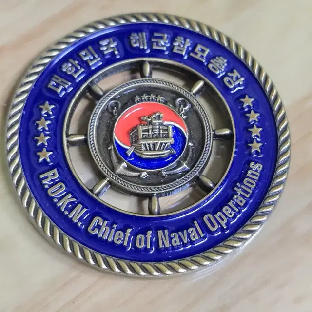 해군 참모총장 코인