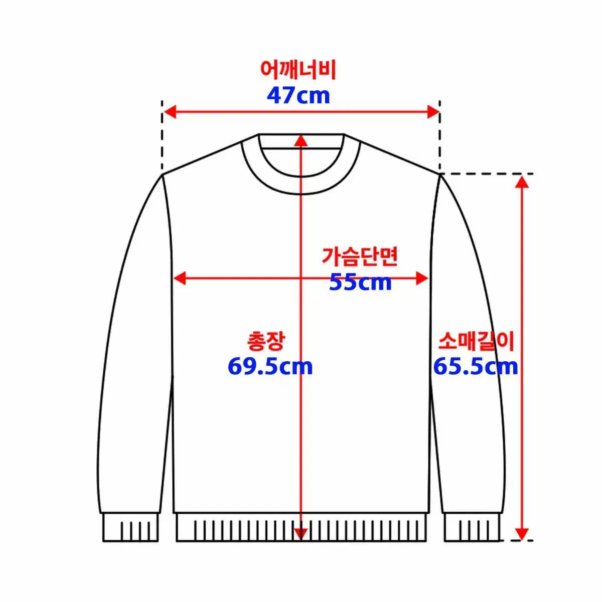 [새상품/XL] 무인양품 무지 V넥 긴소매 티셔츠 그레이