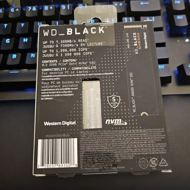 미개봉 WD BLACK SN850X 2tb 판매