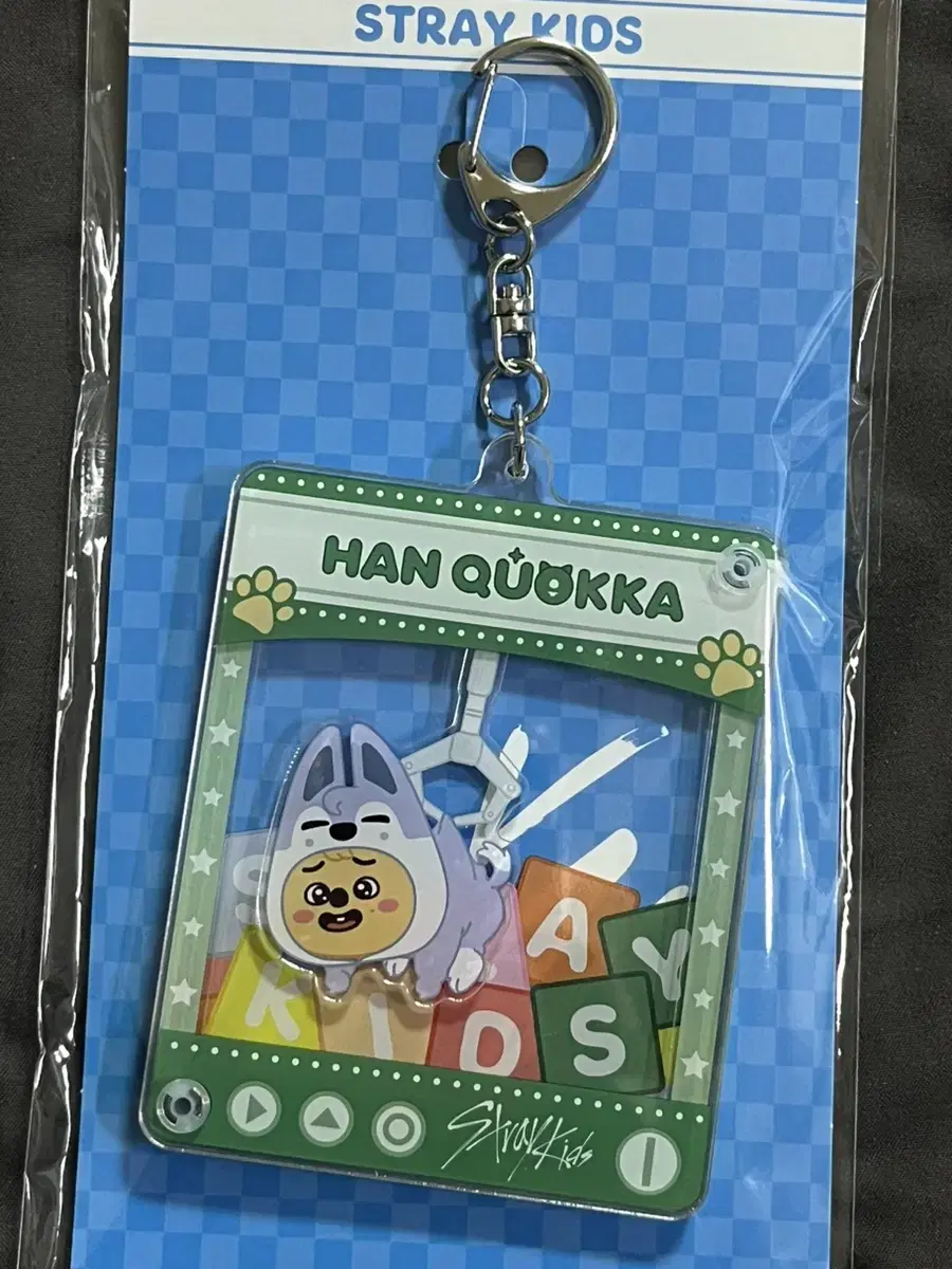 SKZ Japan fanmeeting Toyworld keyring Hanquica Han Jisung