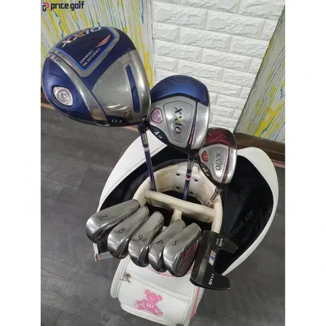 Jexio Women's full set Used