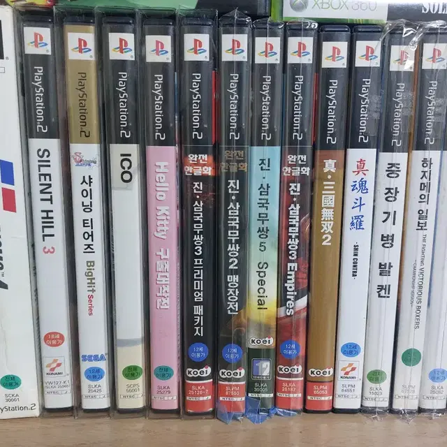 PS2 플스2 게임