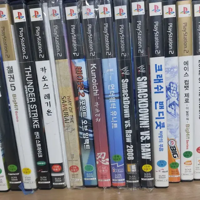 PS2 플스2 게임