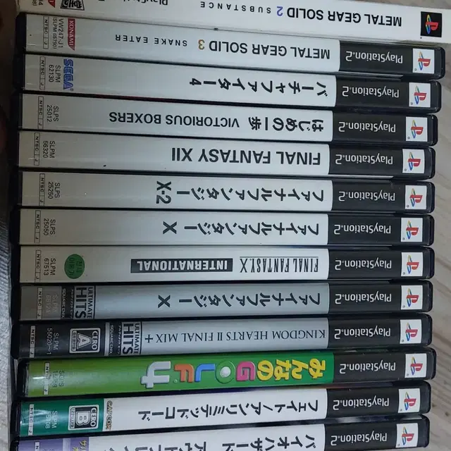 PS2 플스2 게임