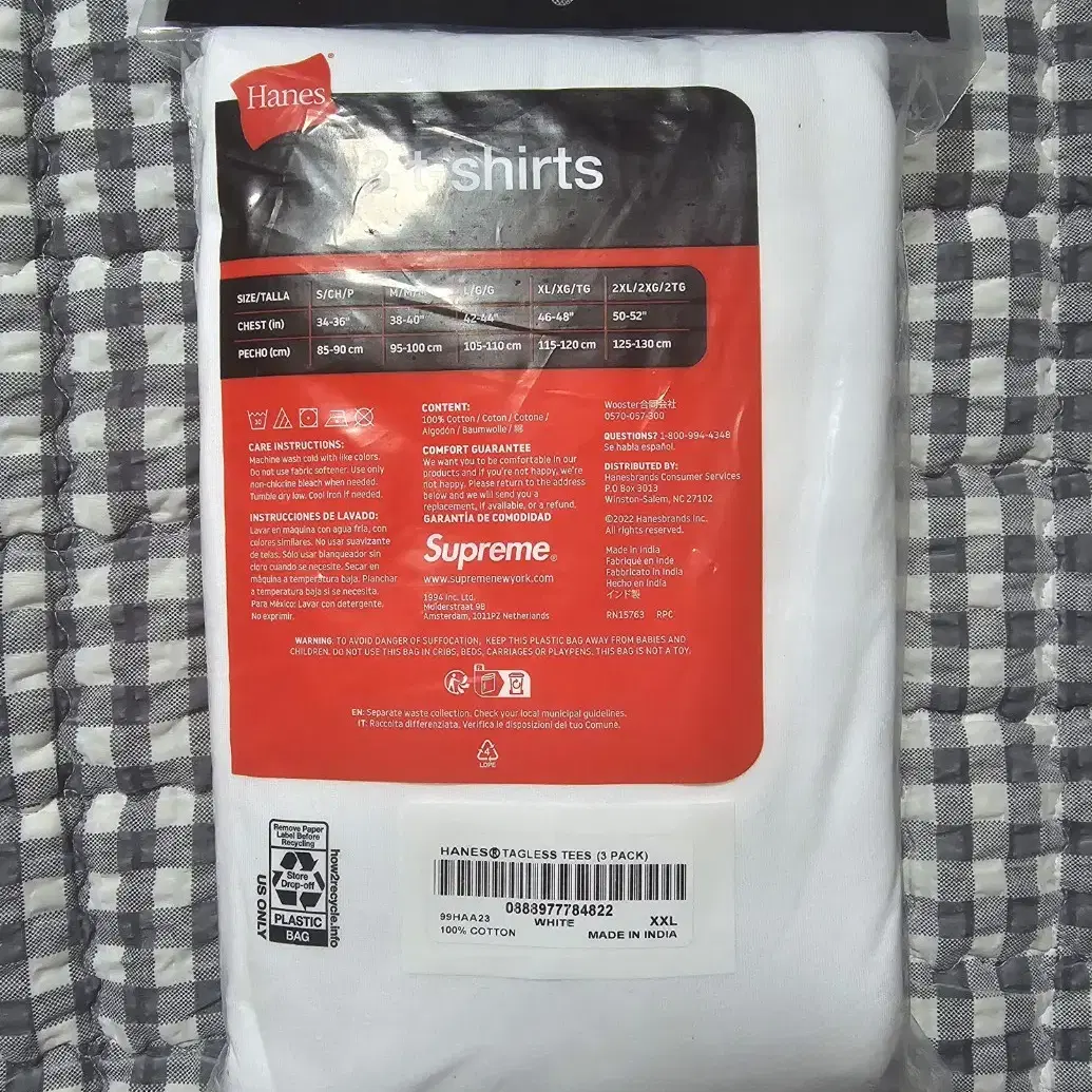 Supreme Hanes Tagless T-Shirt 3팩 2XL