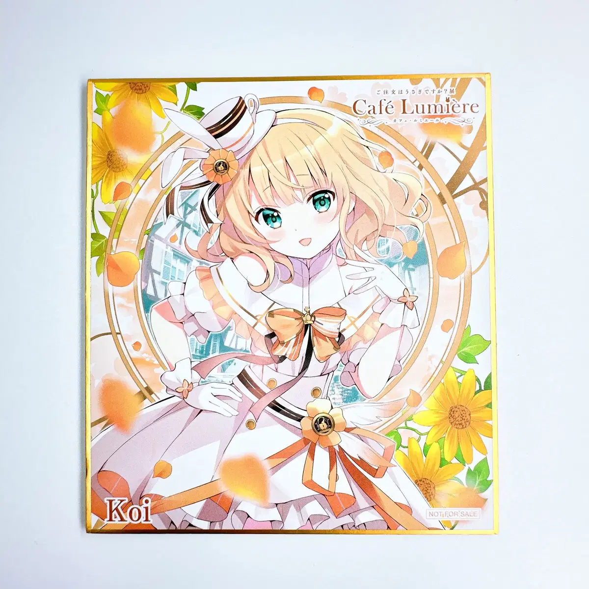 [Ordering Rabbit] Lumiere pre-order benefit Sharo Exhibition Color Paper (Ordering Rabbit is Goods)