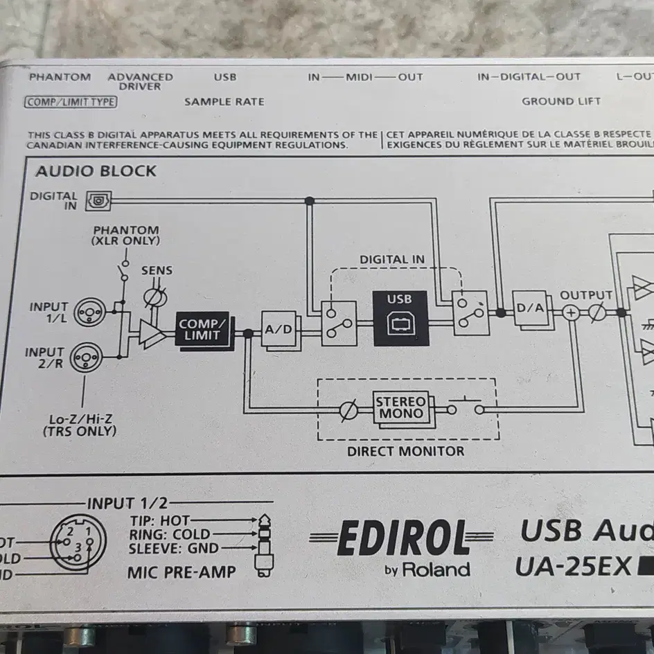 롤랜드사 오디오 인터페이스 UA-25EX