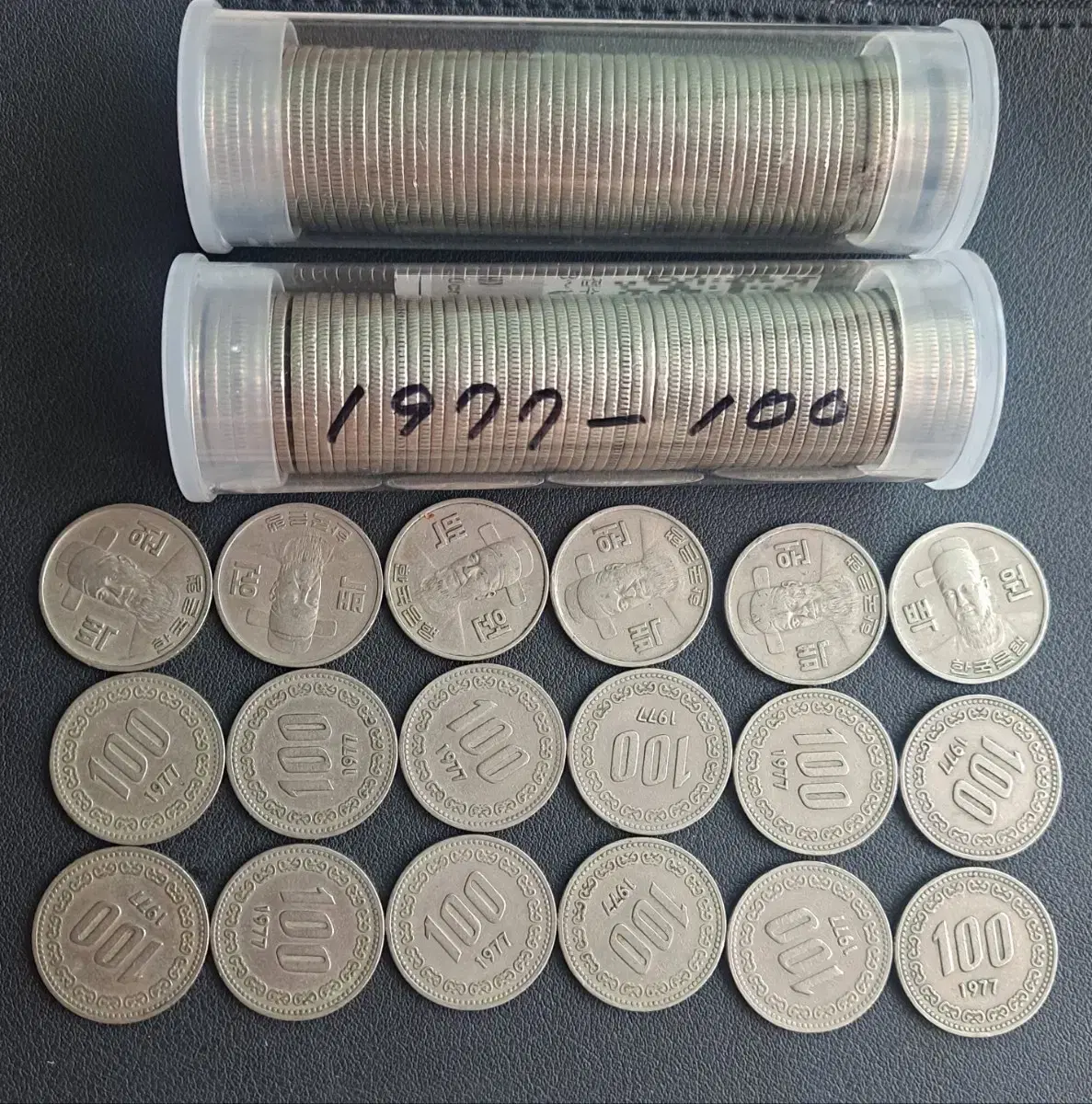 1977년 100원 주화 (80개 일괄