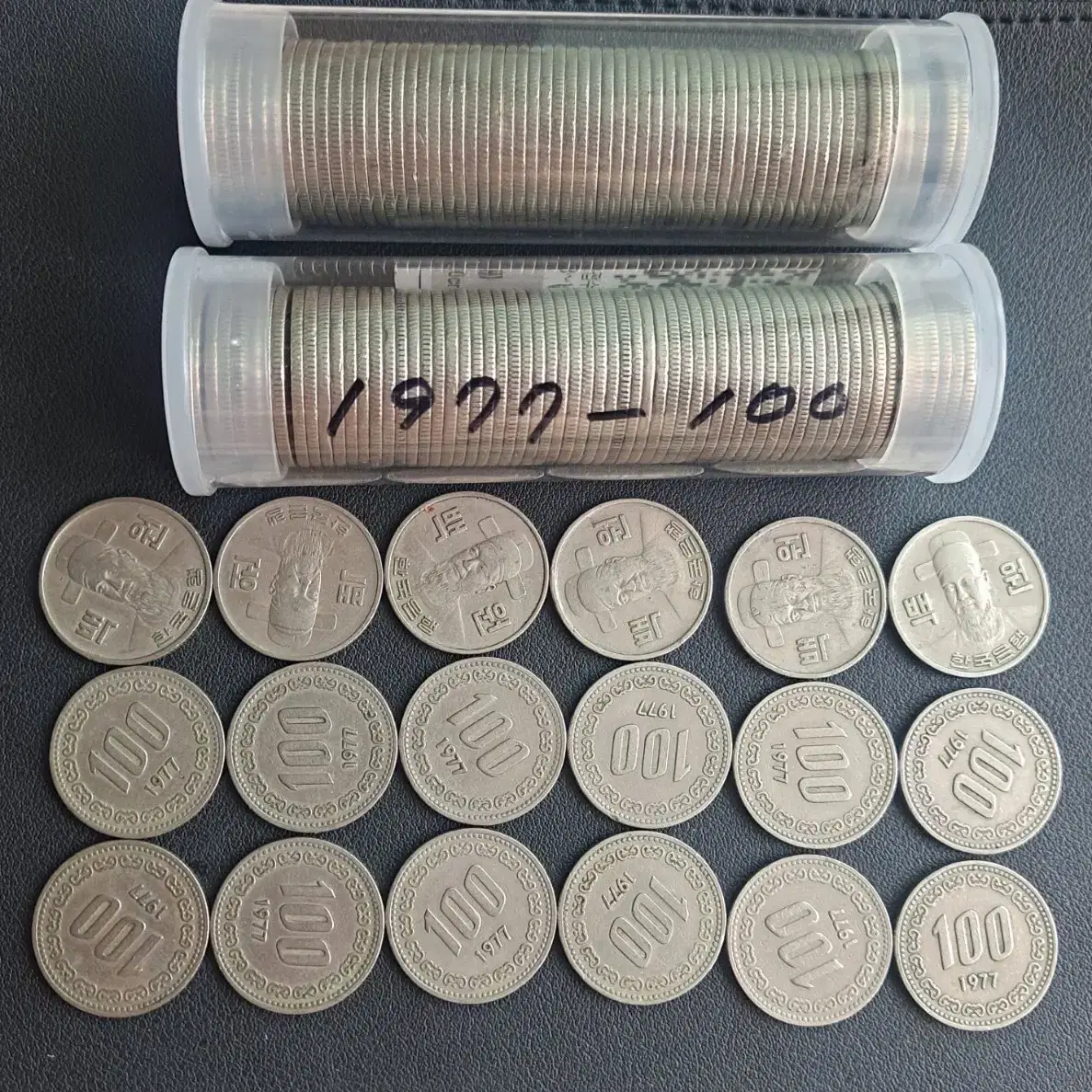 1977년 100원 주화 (80개 일괄