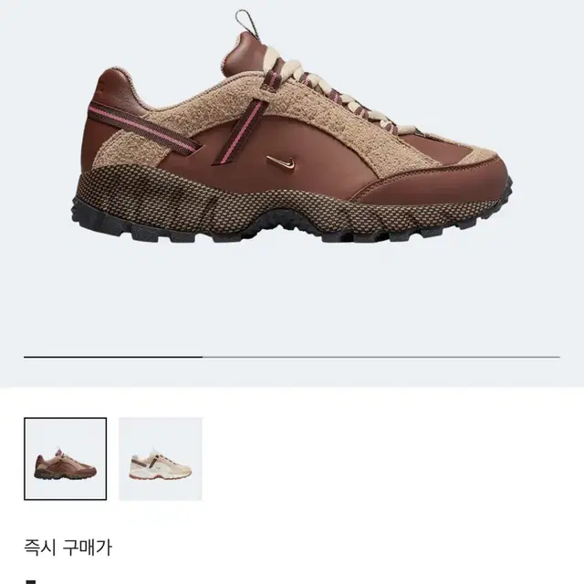 나이키 자크뮈스