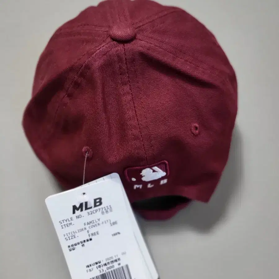 MLB볼갭