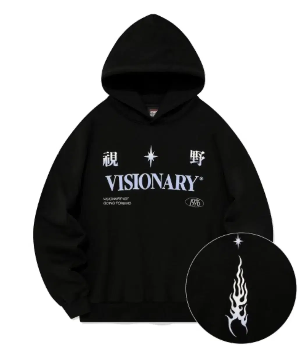 (L) Vision Streetwear Hoodie