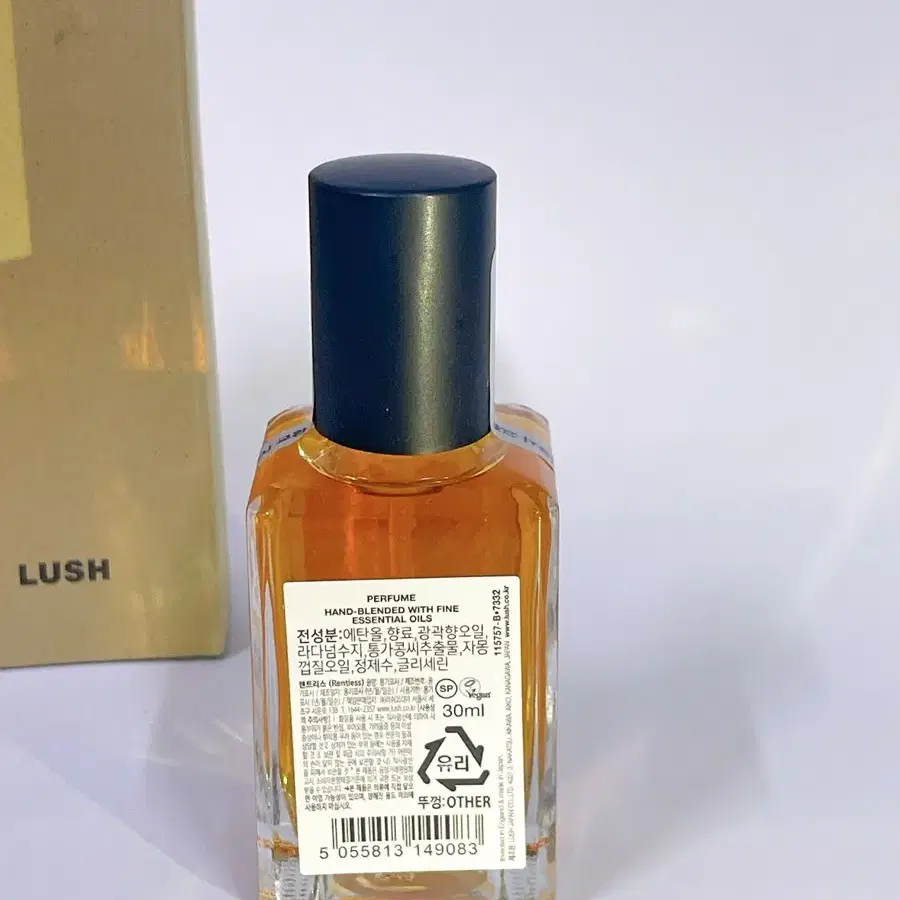 러쉬 렌트리스 30ml