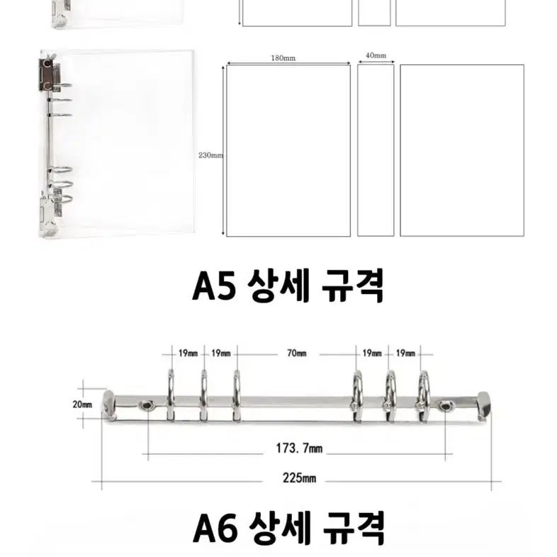 아크릴바인더 현금생활 바인더 투명아크릴바인더 레진바인더(미개봉)