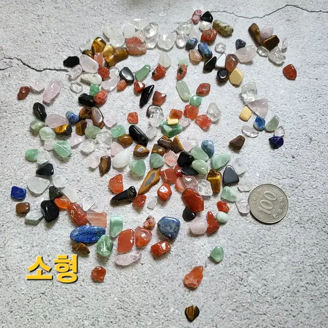 천연원석 정화,힐링 혼합 자갈 (소형) 90g 1pcs