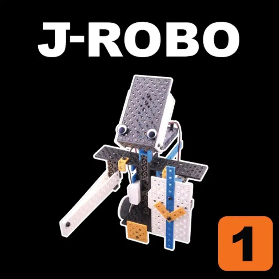 제이로보 J-ROBO