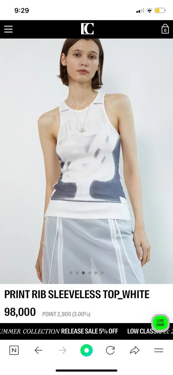 로우클래식 PRINT RIB SLEEVELESS TOP 슬리브리스 나시