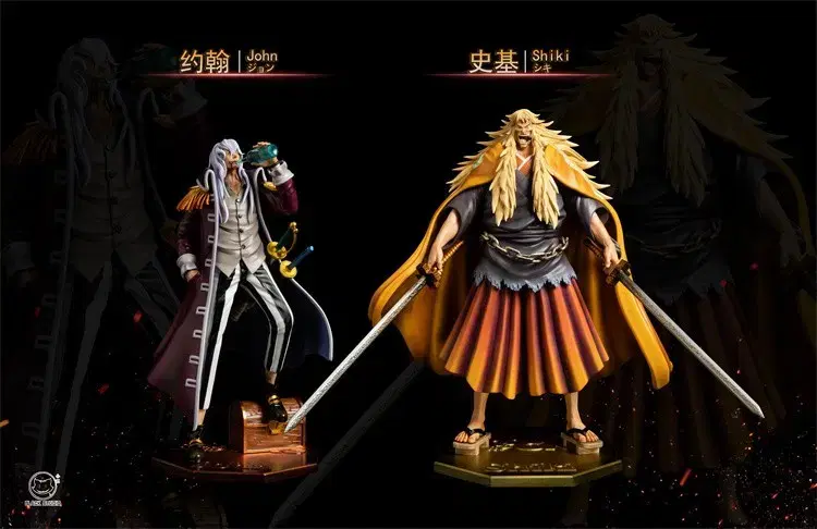 [Release] Black ONEPIECE Rocks Pirates 02 Zone & Shiki Resin Statue [Kaehyeon