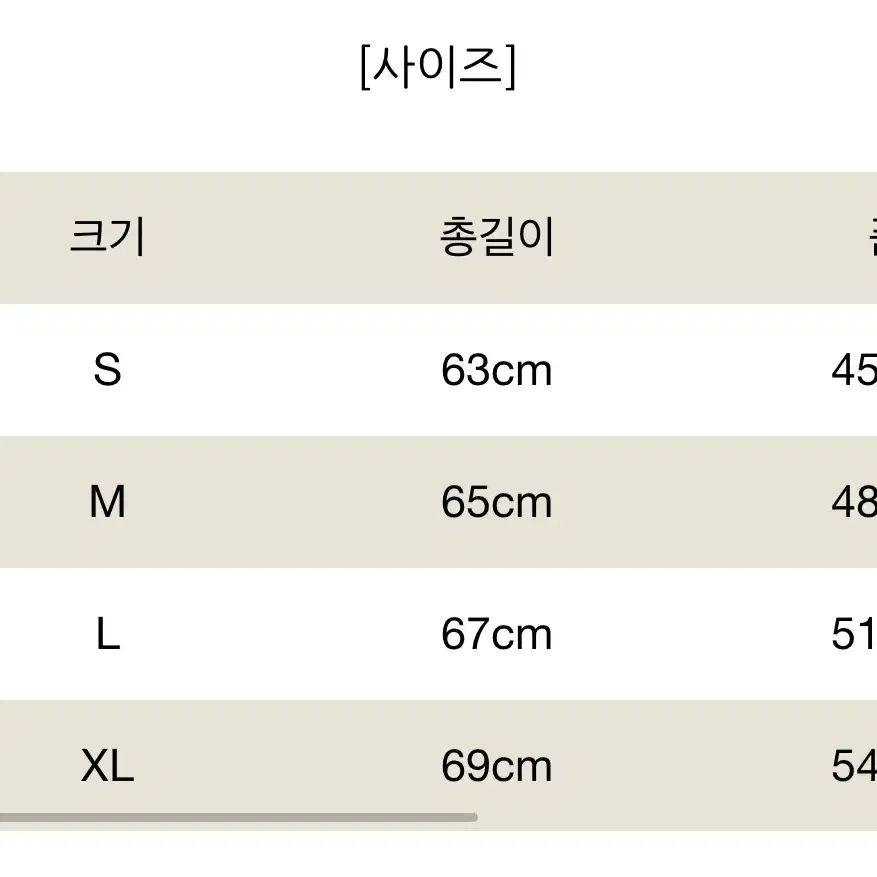 더블웍스 반팔 티셔츠 새상품 사이즈 s