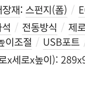 한샘 바흐703 천연가죽, 리클라이너 소파(관리잘됨, A급)