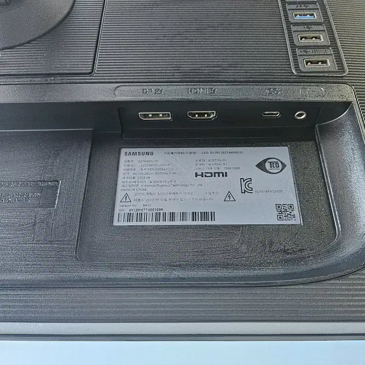 판매 ) 삼성27인치 FHD모니터 75Hz S27A400UJ