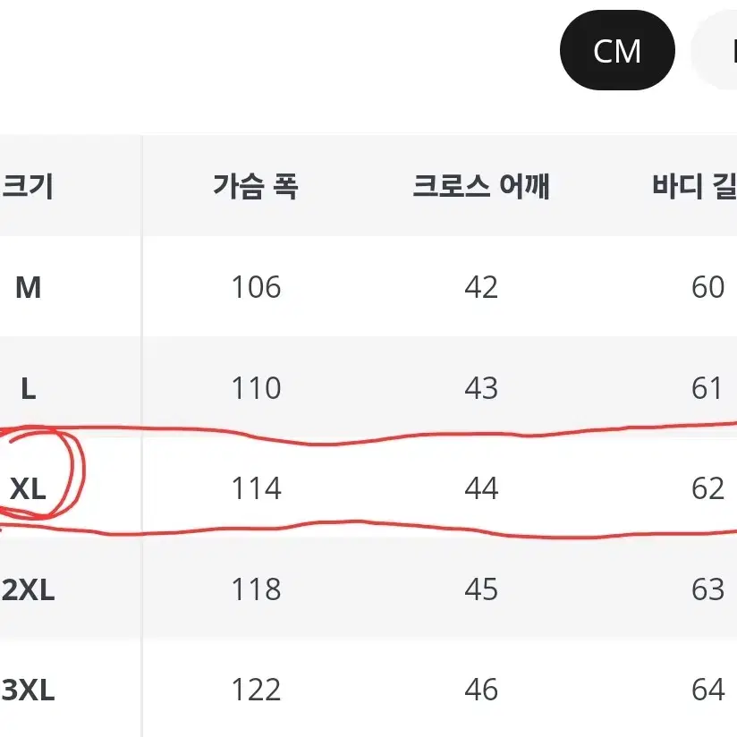 멀티포켓 매쉬 낚시조끼