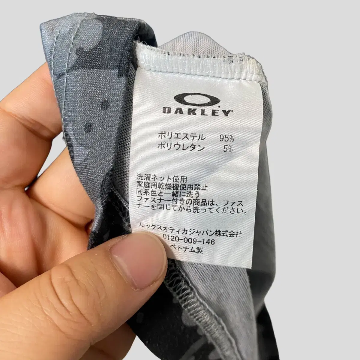 (L)OAKLEY 오클리 카모 반팔티셔츠