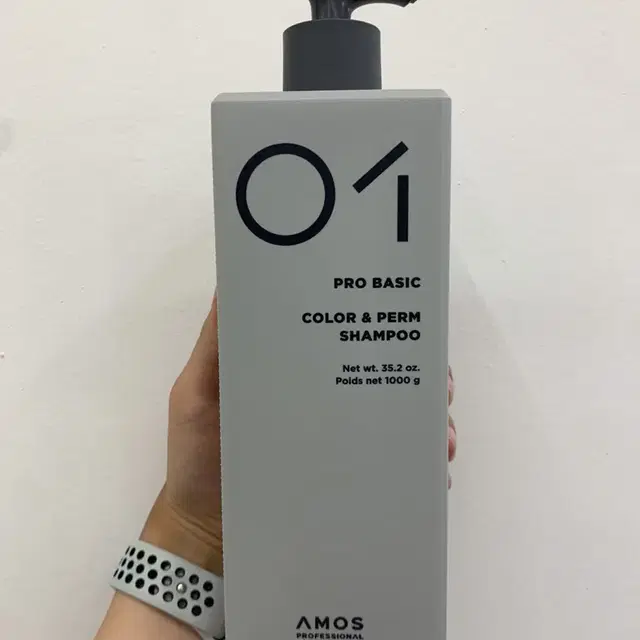 아모스 칼라 앤 펌 샴푸 1000ML