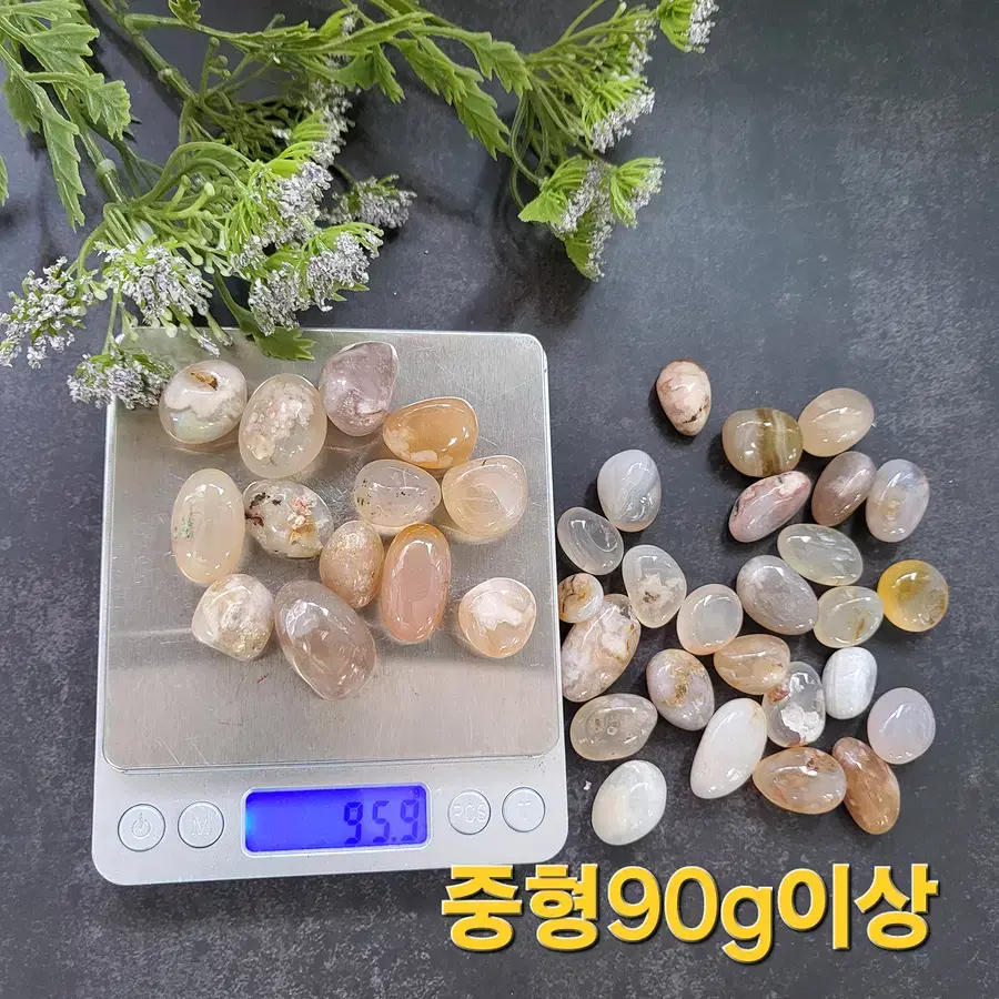 벗꽃 마노 정화용 자갈 크리스탈 90g (중형)