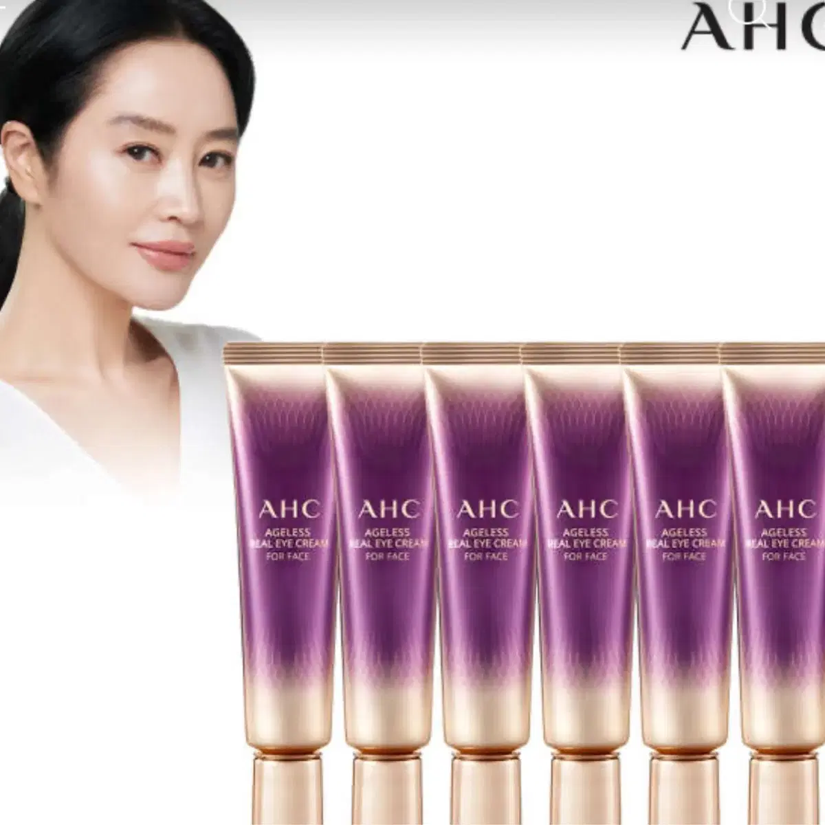 AHC 에이지리스 아이크림 30ml 6개 - 정가 9만