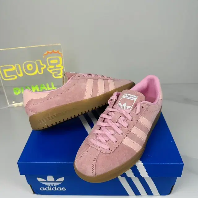 Adidas Bermuda 아디다스 버뮤다 글로우 핑크 GY7386