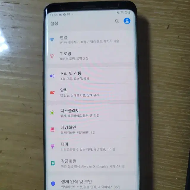 갤럭시S9+ 256G 판매합니다. (강화유리/정품케이스 증정)