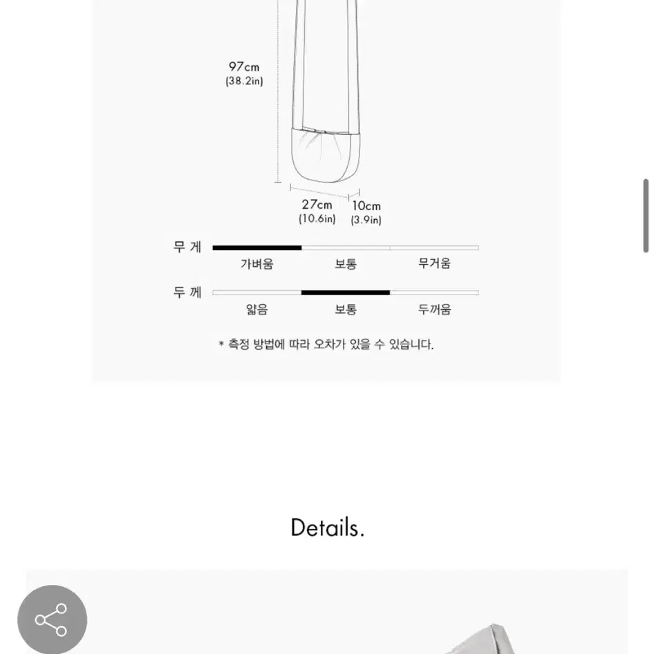 파인드카푸어 리본백 아이보리