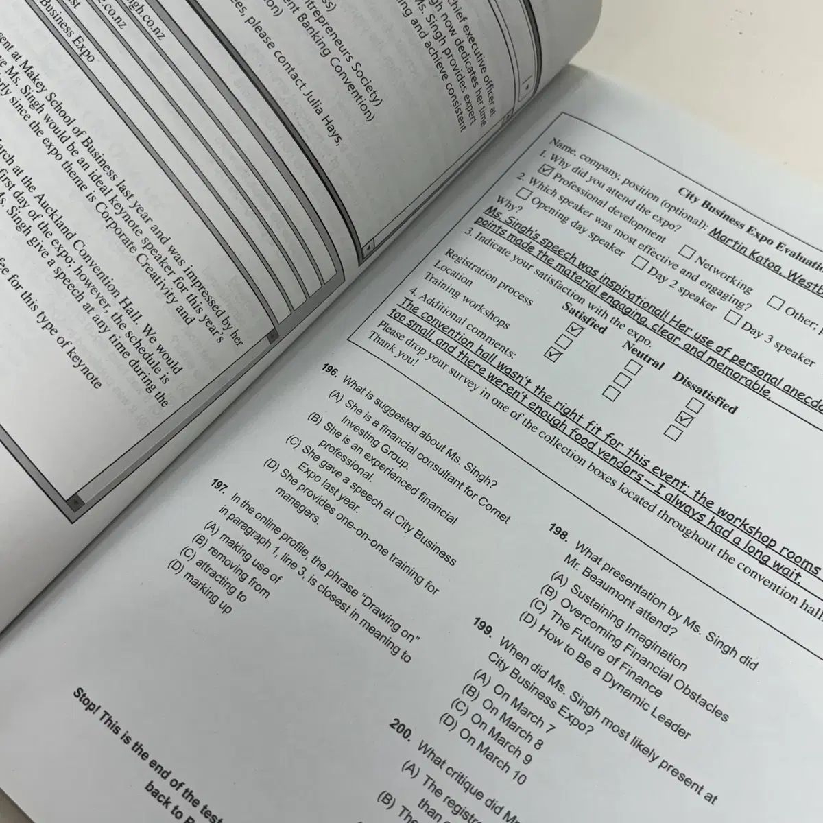 TOEIC TEST RC 공식문제집