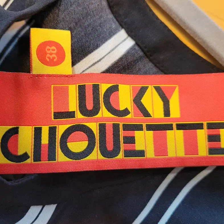 럭키슈에뜨 LUCKY CHOUETTE 반팔 미디 원피스 L