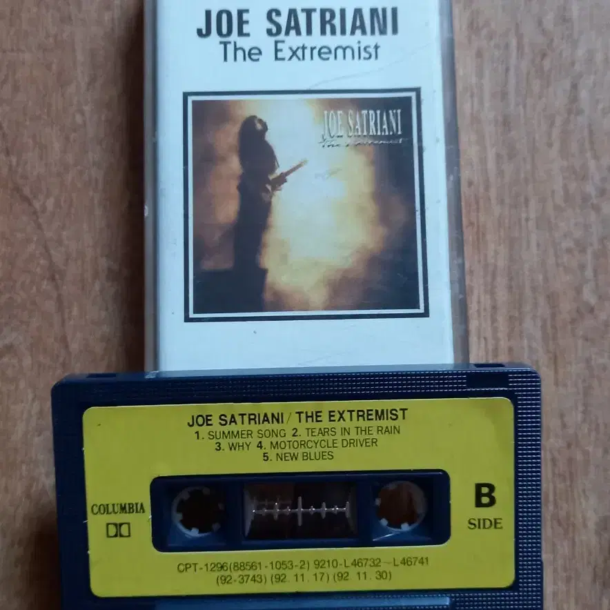 Joe satriani 카세트테이프