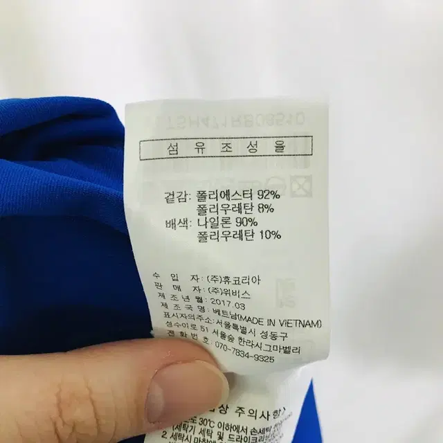 47 볼빅 골프 여성 반팔 카라티셔츠 85