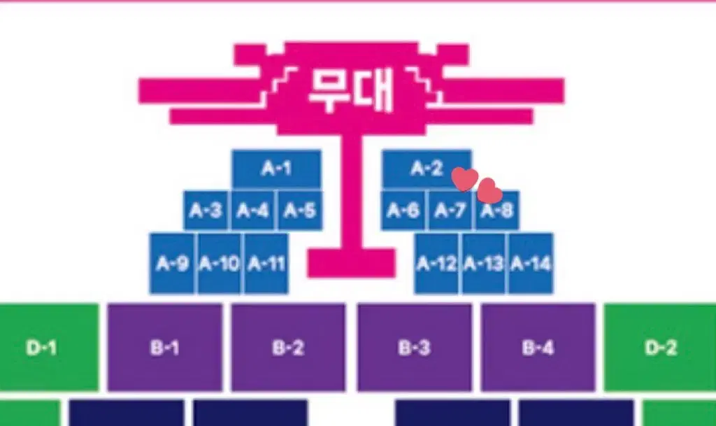 부산 원아페 a7 티켓 원가이하 양도