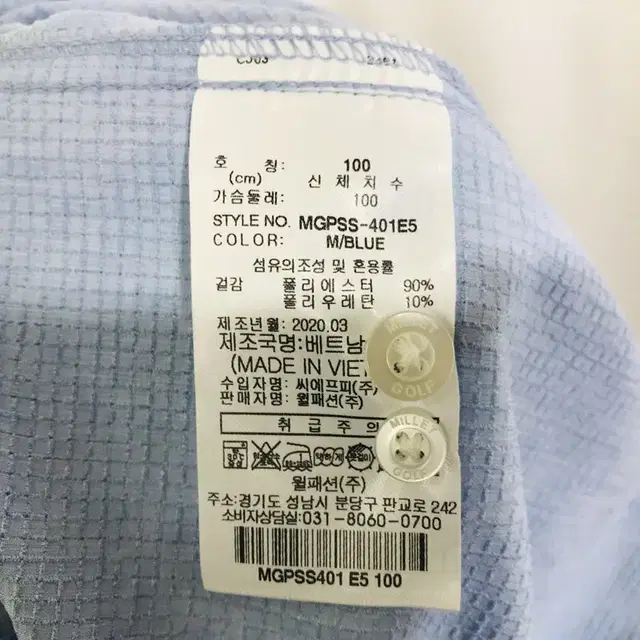 56 20년도 새상품 밀레 골프 남성 반팔 셔츠 100