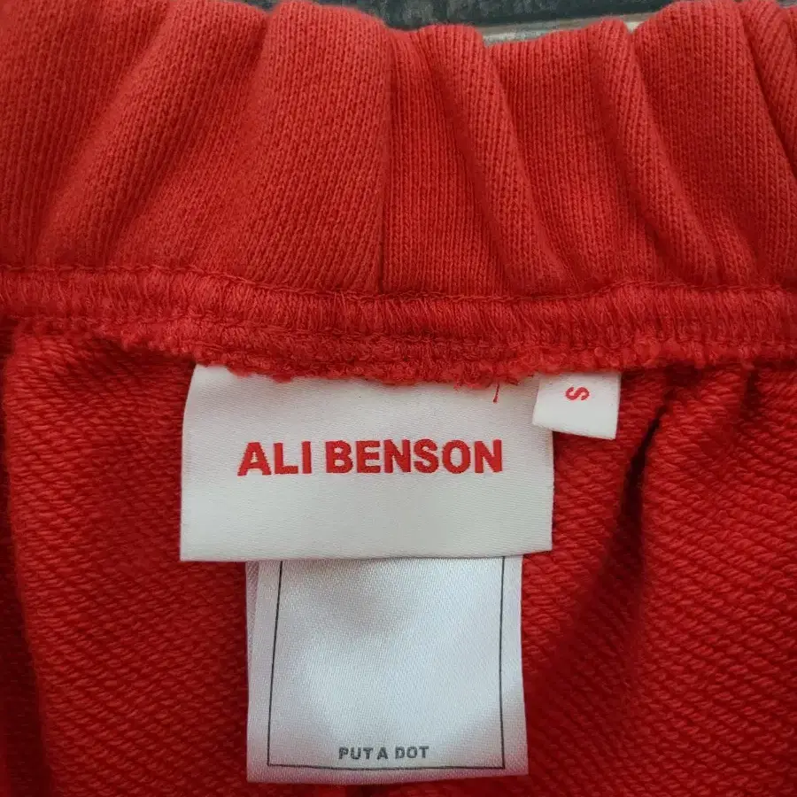 ALI BENSON  상하세트