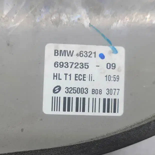 BMW /740i /7시리즈 /후기형/ LED 테일램프/후미등/운전석