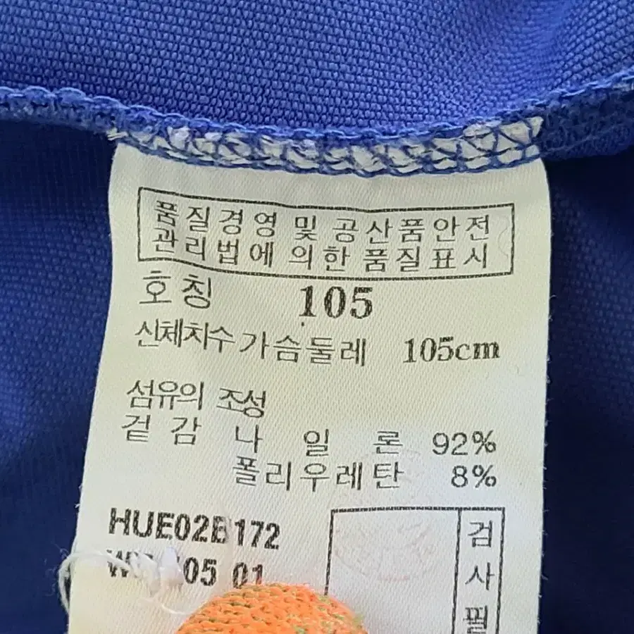 헤지스골프 반팔 카라티 105