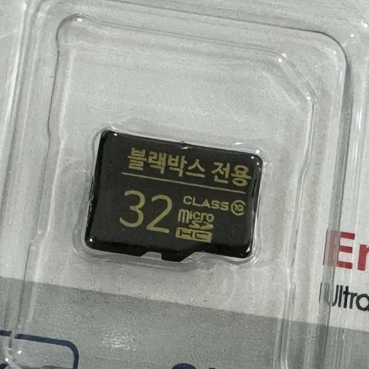 트윈프로(TWINPRO) 블랙박스 전용 마이크로 SD카드 32, 64GB