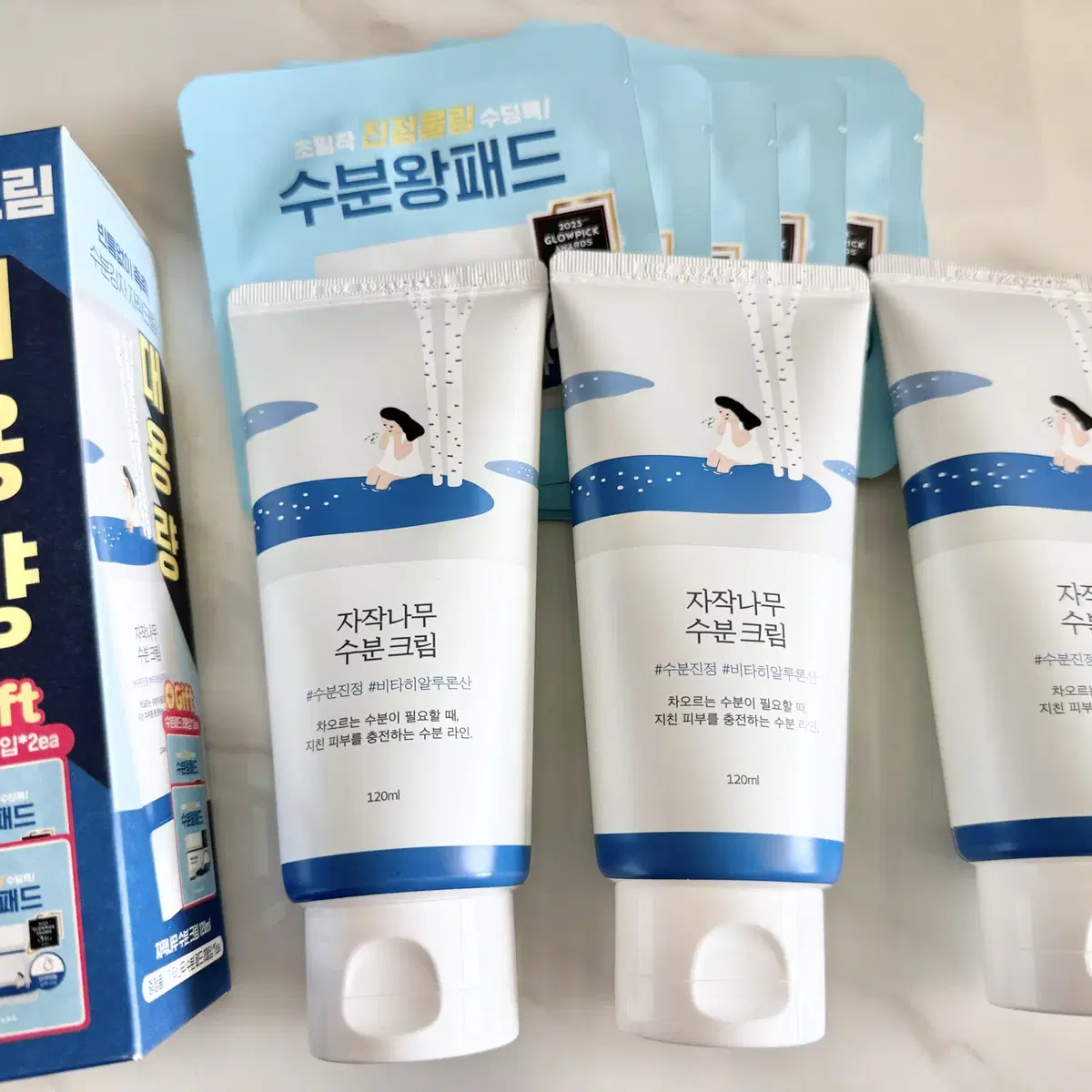 (새상품) 자작나무 수분크림 120ml +수분패드 2매